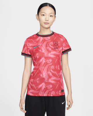 Nike Men's South Korean National Team Soccer Fan Apparel